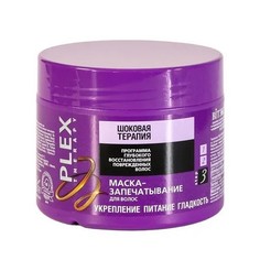 Витэкс, Маска-запечатывание для волос Plex Therapy, 300 мл Viteks