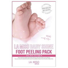 La Miso, Пилинг для ног Baby Shine, 40 г