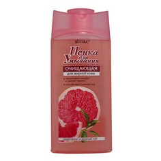 Витэкс, Пенка для умывания «Грейпфрут и зеленый чай», 275 мл Viteks