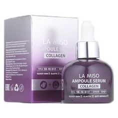 La Miso, Сыворотка Collagen, 35 мл