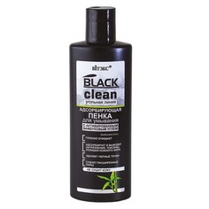 Витэкс, Пенка для умывания лица Black Clean, 200 мл Viteks