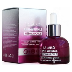 La Miso, Мезо сыворотка Anti-Wrinkle, 35 мл