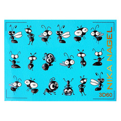 Nika Nagel, 3D-слайдер №60