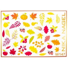 Nika Nagel, Слайдер-дизайн №W147