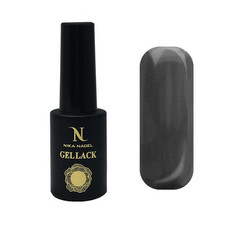 Nika Nagel, Гель-лак Koroleva №05