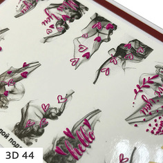 Nika Nagel, 3D-слайдер №44