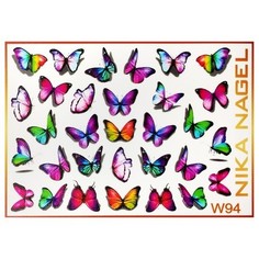 Nika Nagel, Слайдер-дизайн №W094