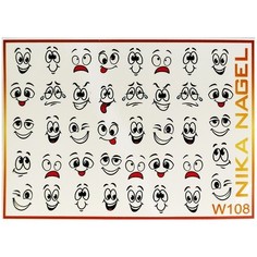 Nika Nagel, Слайдер-дизайн №W108