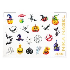 Nika Nagel, 3D-слайдер №90