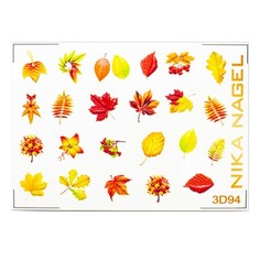 Nika Nagel, 3D-слайдер №94