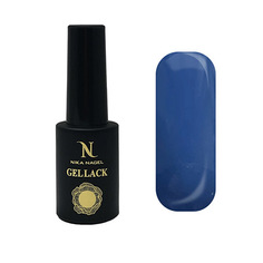 Nika Nagel, Гель-лак Koroleva №127