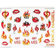 Nika Nagel, 3D-слайдер №84