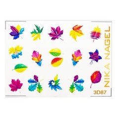 Nika Nagel, 3D-слайдер №87