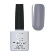 Cosmolac, Гель-лак №57, Серый лед