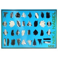 Nika Nagel, Слайдер-дизайн №M06