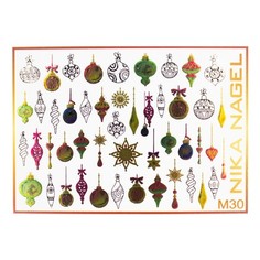 Nika Nagel, Слайдер-дизайн №M30