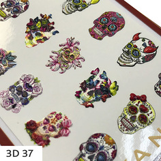 Nika Nagel, 3D-слайдер №37