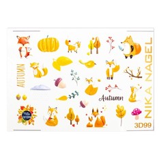 Nika Nagel, 3D-слайдер №99