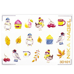 Nika Nagel, 3D-слайдер №101