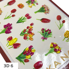 Nika Nagel, Слайдер 3D №06