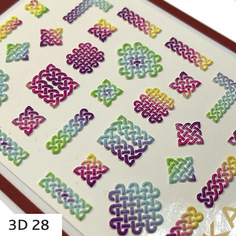 Nika Nagel, Слайдер 3D №28