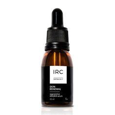 IRC 24|7, Сыворотка-пилинг для лица Skin Renewal, 25 мл Irc247