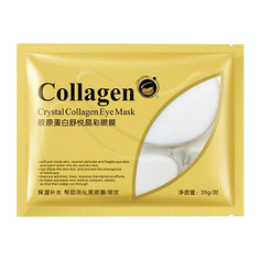 Bioaqua, Патчи для глаз Collagen, 2 шт.
