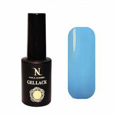 Nika Nagel, Гель-лак Koroleva №136