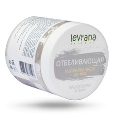 Levrana, Маска для лица «Отбеливающаяя», 500 мл