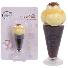 Зефирка, Детский лак для ногтей «Темная вишня», 8,8 мл