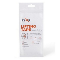 Kinexib, Лифтинг-тейп Elastic & Slim