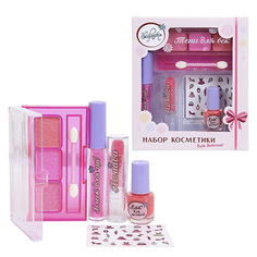 Зефирка, Набор косметики для девочек «Клубничный йогурт»