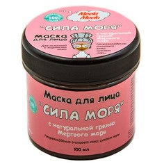 Meela Meelo, Маска для лица «Сила моря», 100 мл