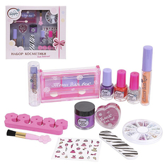 Зефирка, Набор косметики для девочек R&B