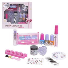 Зефирка, Набор косметики для девочек Disco