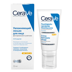 CeraVe, Увлажняющий лосьон для лица, SPF 25, 52 мл