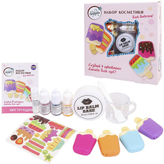 Зефирка, DIY-набор для девочек «Создай свои блески для губ»