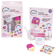 Зефирка, DIY-набор для девочек «Создай свой блеск для губ»