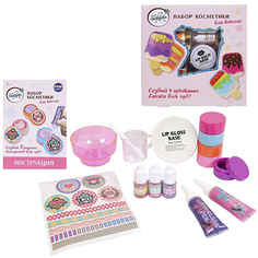 Зефирка, DIY-набор для девочек «Создай свои бальзамы для губ»