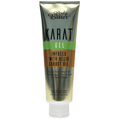 Body Butter, Крем для загара Karat Gel, 251 мл