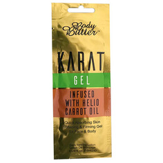 Body Butter, Крем для загара Karat Gel, 15 мл