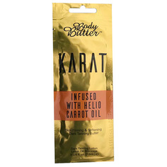 Body Butter, Крем для загара Karat Original, 15 мл