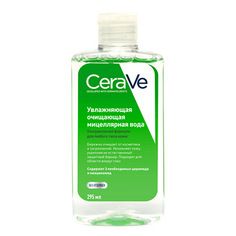 CeraVe, Увлажняющая мицеллярная вода, 295 мл