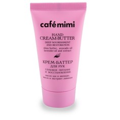Cafemimi, Крем-баттер для рук «Глубокое питание и восстановление», 50 мл