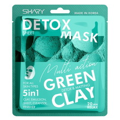 Shary, Маска для лица 5 в 1 Green Clay, 25 г