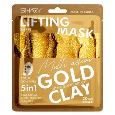 Shary, Маска для лица 5 в 1 Gold Clay, 25 г