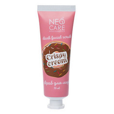 Levrana, Скраб для лица Neo Care Crispy Cream, 30 мл