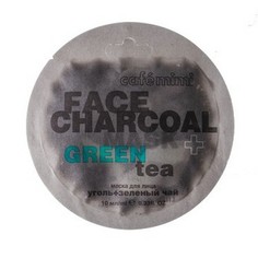 Cafemimi, Маска для лица Charcoal + Green Tea, 10 мл