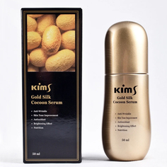 Kims, Сыворотка для лица Gold Silk Cocoon, 50 мл