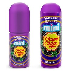 Chupa Chups, Бальзам для губ Mini «Ежевика»